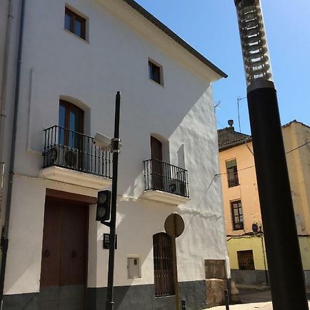 Casa Rural 사티바 외부 사진